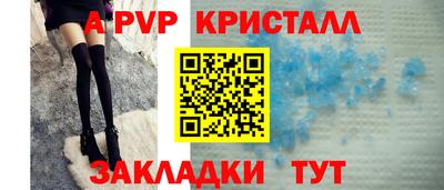 марки nbome Нягань