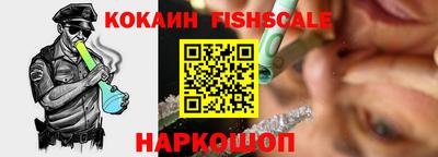 марки nbome Нягань