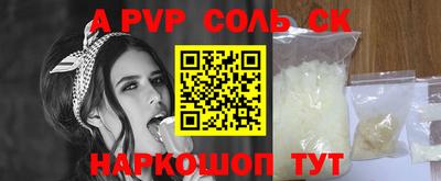 мяу мяу мука Обь