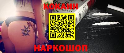тгк Обнинск