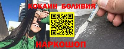 мяу мяу мука Обь
