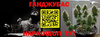 тгк Обнинск
