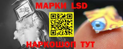 тгк Обнинск
