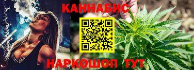 марки nbome Нягань