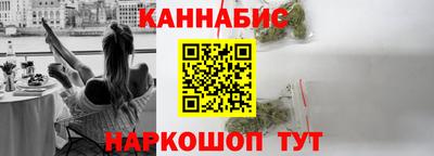 тгк Обнинск