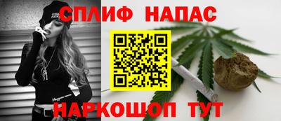 марки nbome Нягань