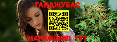 тгк Обнинск