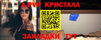 тгк Обнинск