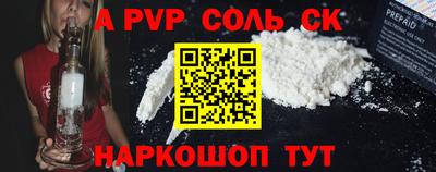 мяу мяу мука Обь
