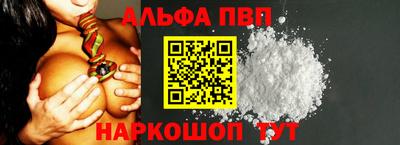 тгк Обнинск