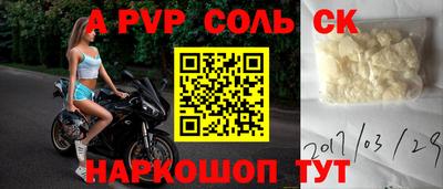 тгк Обнинск