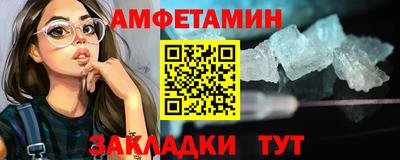 тгк Обнинск