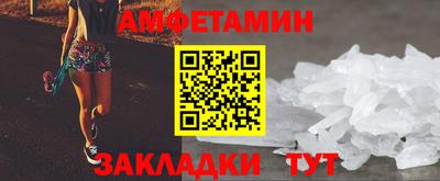 тгк Обнинск