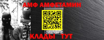 марки nbome Нягань