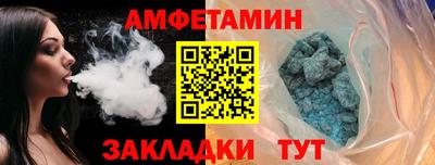 тгк Обнинск