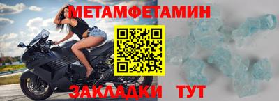 тгк Обнинск