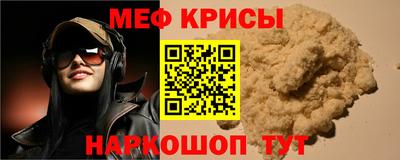 марки nbome Нягань