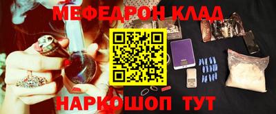 марки nbome Нягань